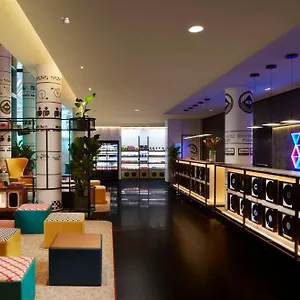 Avani Frankfurt - Previously Nh Collection Frankfurt 4*, Francfort-sur-le-Main Allemagne